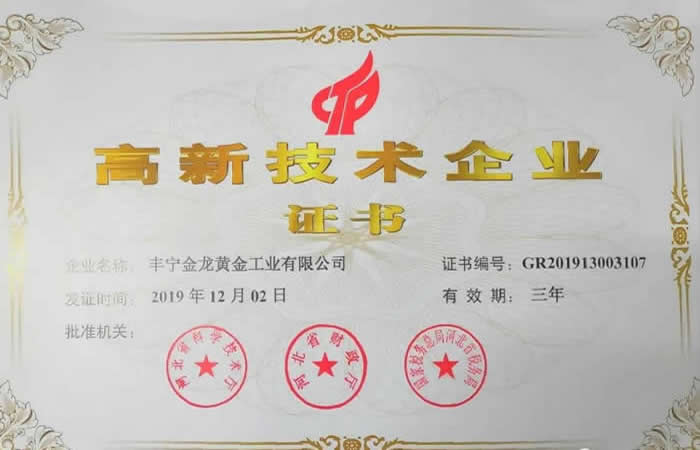 9eccc5764df1464a85c099b6ea69e219