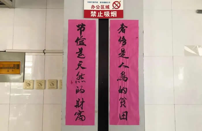 cf4878413e9045a4ac16a098cec69207 cf4878413e9045a4ac16a098cec69207