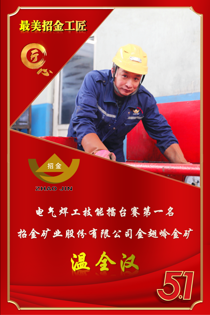 59b976a72bd748e48ff1f761b9274e7f 59b976a72bd748e48ff1f761b9274e7f