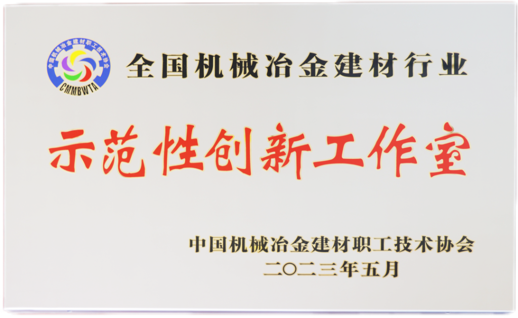 9d99876505f440d9b080edcbf652d3e2
